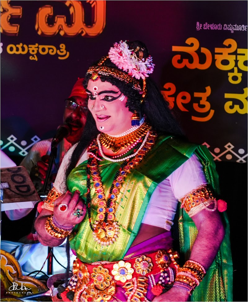 Jayaram Kotari — Yakshagana artist photo 1 by PK Jain