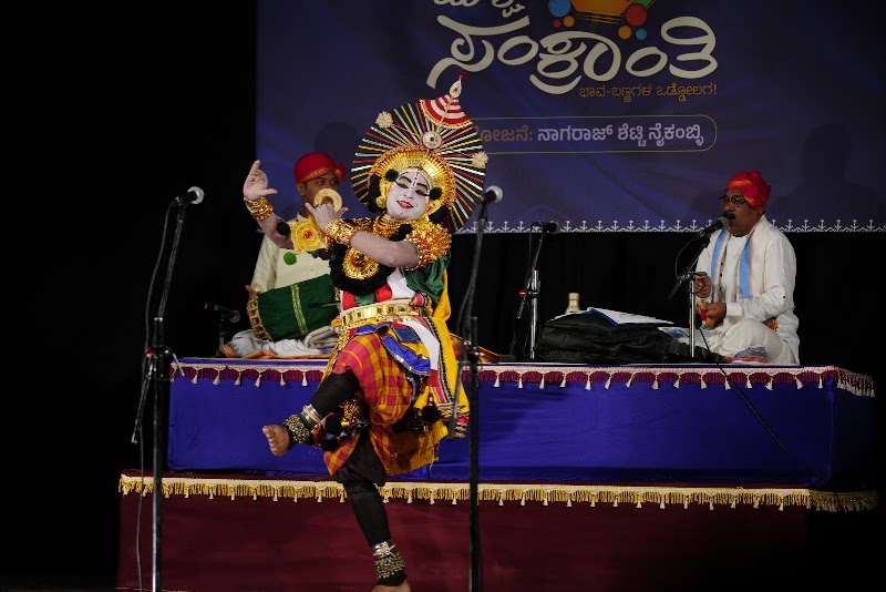 Harish Japthi — Yakshagana artist photo 1 by PK Jain