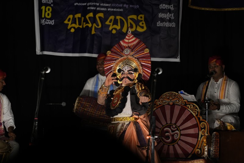 Rajesh Bhandary — Yakshagana artist photo 5 by PK Jain
