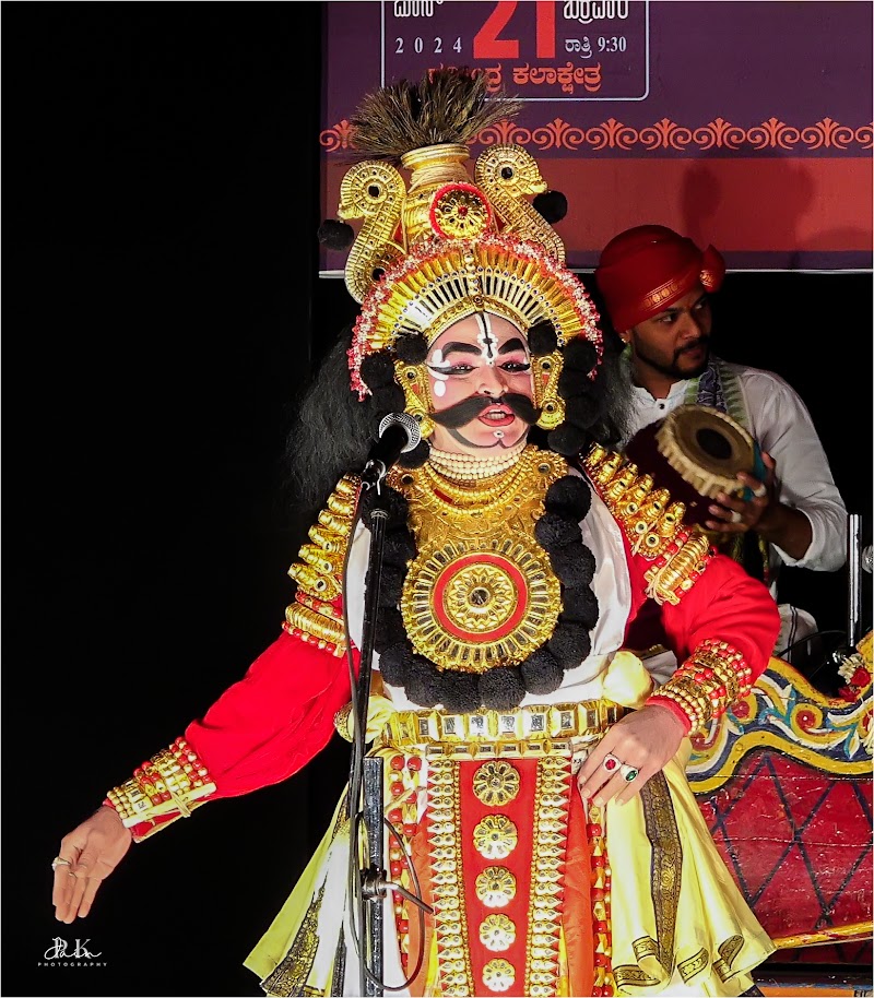 Manjunath Rao Choukulmakki — Yakshagana artist photo 2 by PK Jain