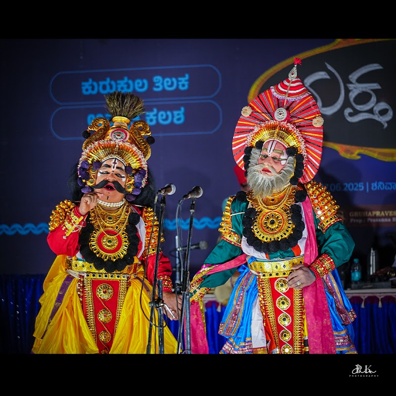 Sunil Holad — Yakshagana artist photo 4 by PK Jain