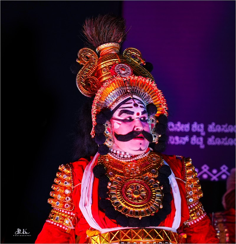 Narasihma Goankar — Yakshagana artist photo 4 by PK Jain