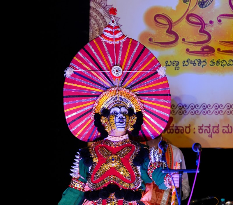 Priyanka Mohan — Yakshagana artist photo 1 by PK Jain