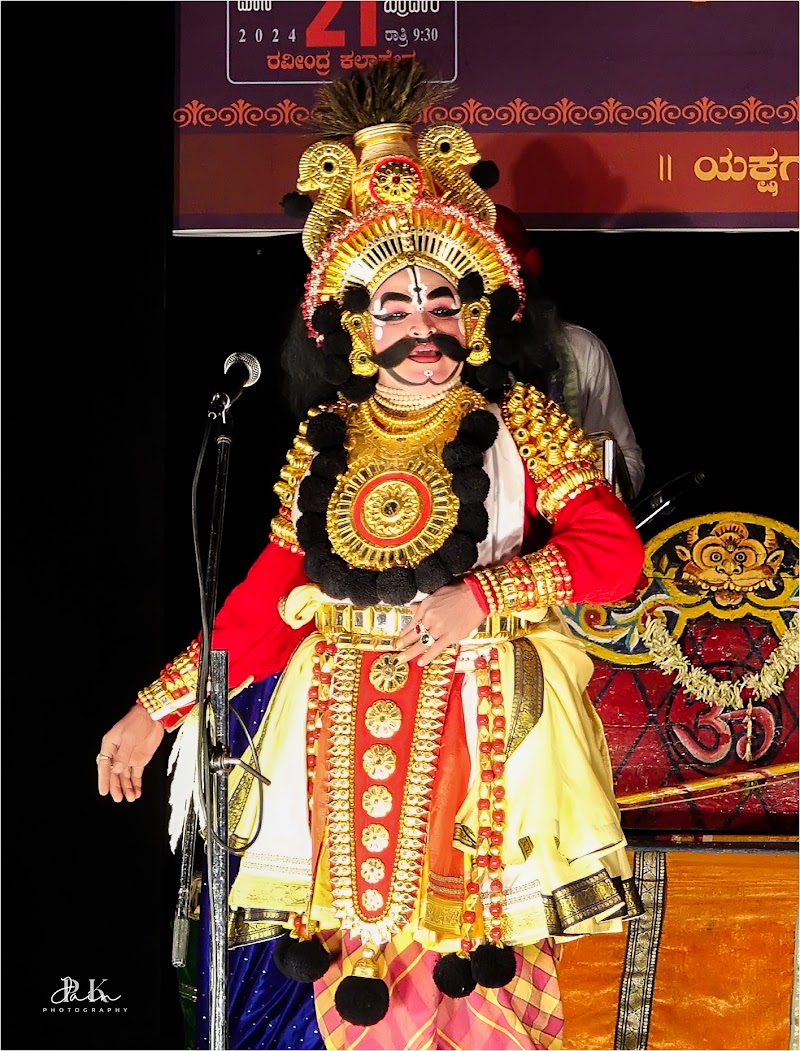 Manjunath Rao Choukulmakki — Yakshagana artist photo 1 by PK Jain