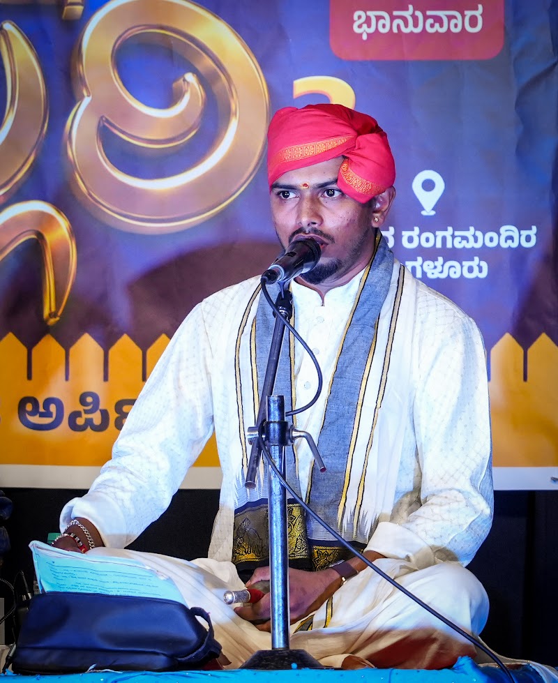 Ganesh Acharya Billadi — Yakshagana artist photo 2 by PK Jain