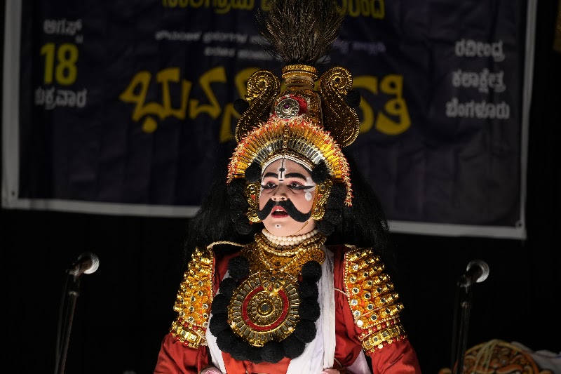 Sanmay Bhat — Yakshagana artist photo 2 by PK Jain