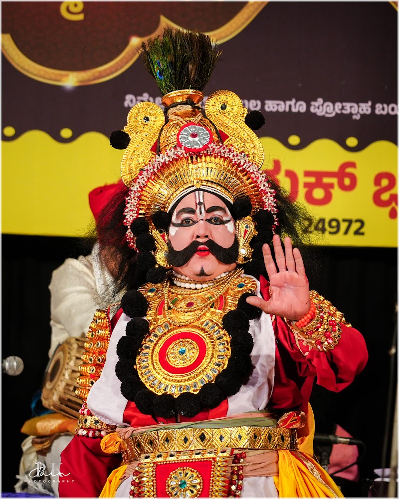 Thandimane Shreepad Bhat — Yakshagana artist photo 1 by PK Jain