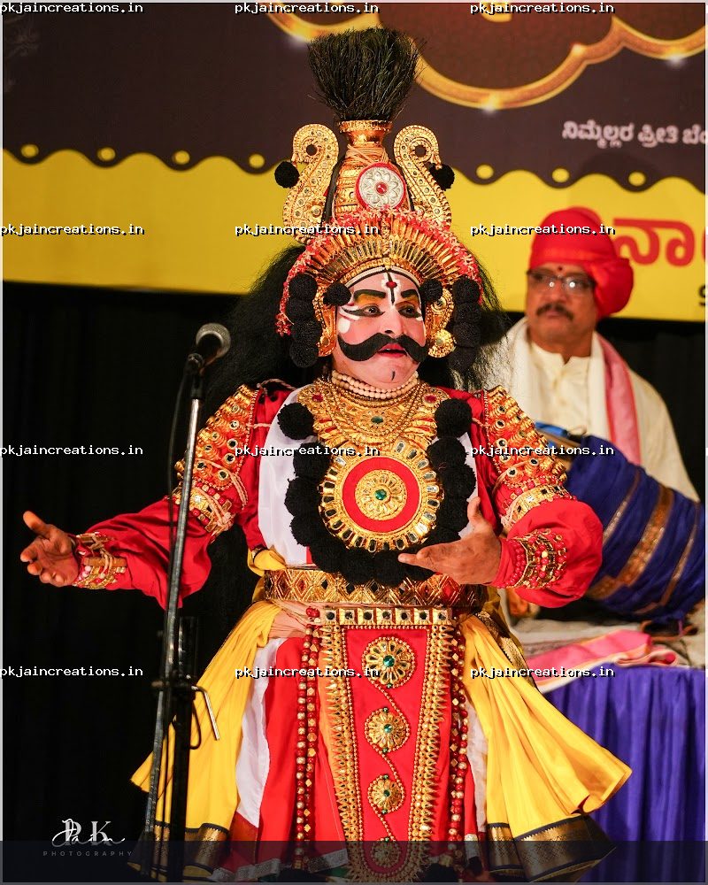 Nagesh Kulimane — Yakshagana photo 1