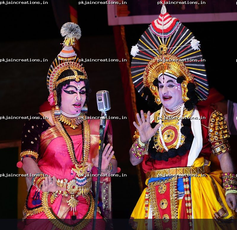 Ramesh Bhandari — Yakshagana photo 11