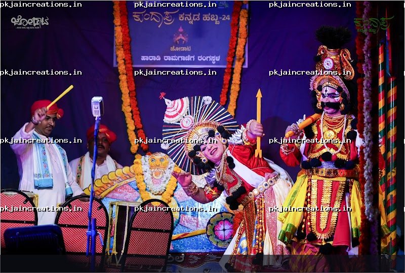 Vishwanath Acharya Tombattu — Yakshagana photo 8