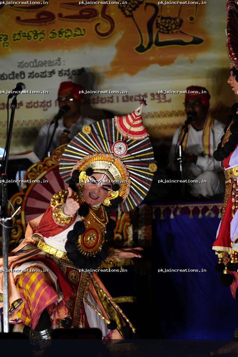Rajesh Bhandary — Yakshagana photo 8