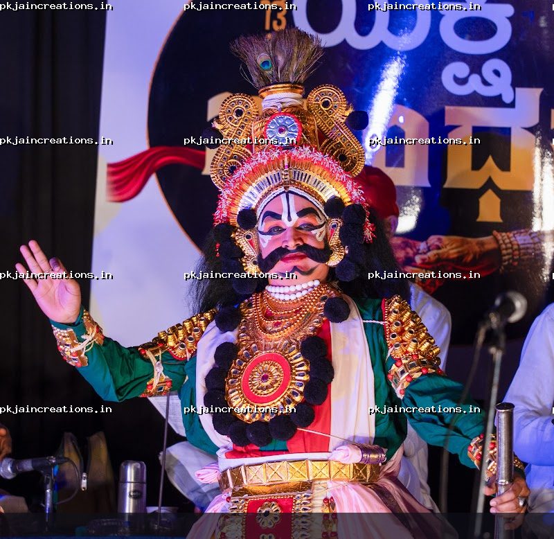 Sampath Kuderi — Yakshagana photo 10