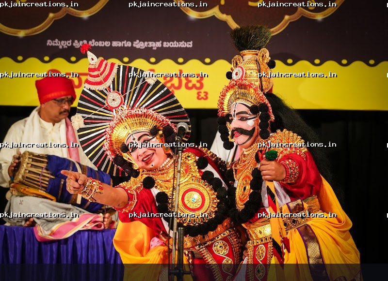 Totimane — Yakshagana photo 1