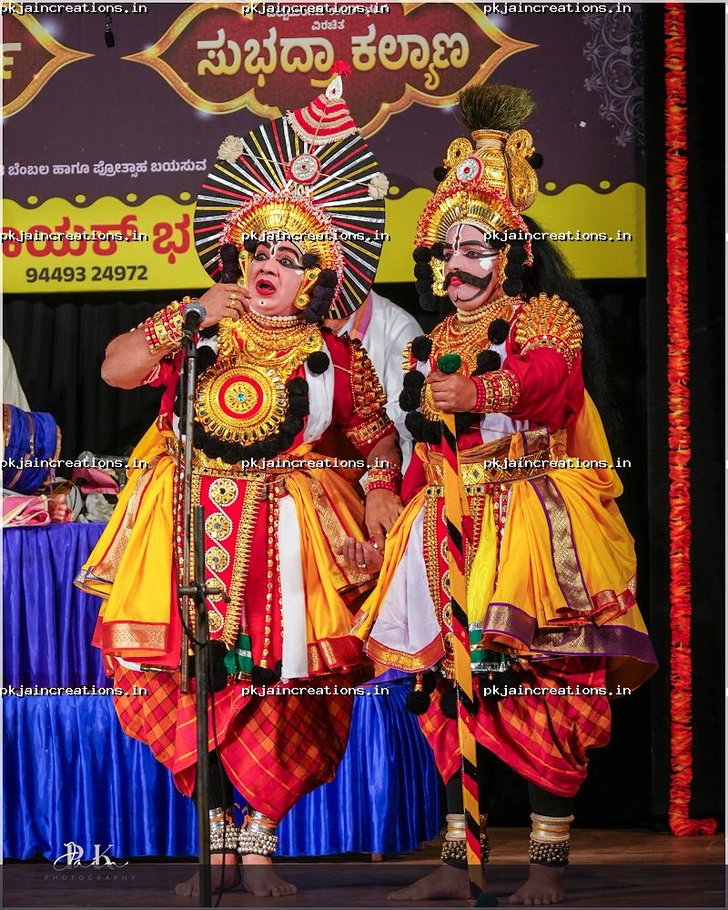 Totimane — Yakshagana photo 2