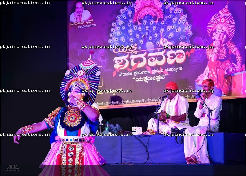 Karthik Kanni — Yakshagana photo 1