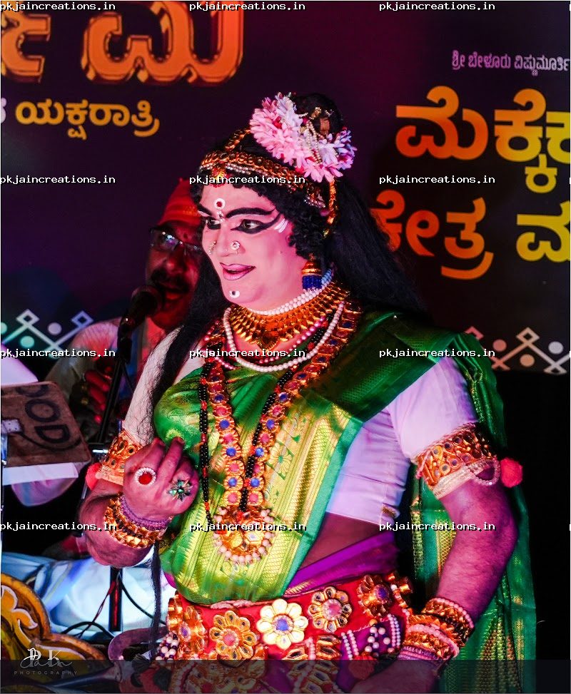 Jayaram Kotari — Yakshagana photo 1