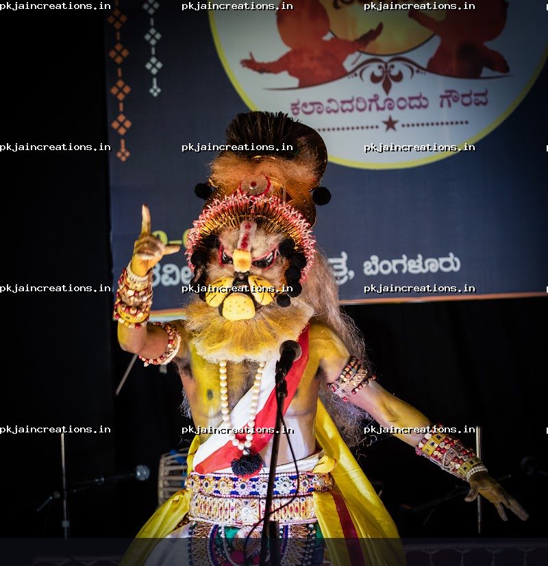 Nandeesh Jannadi — Yakshagana photo 1