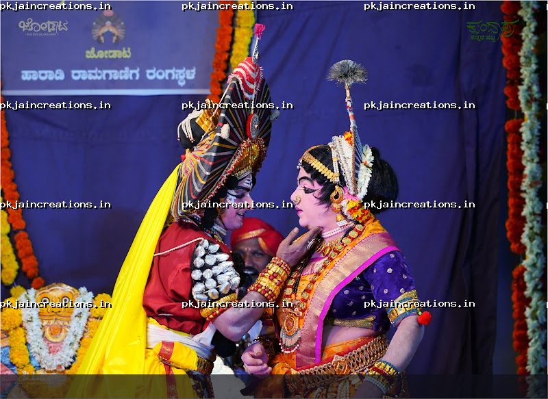 Nithin Shetty — Yakshagana photo 4