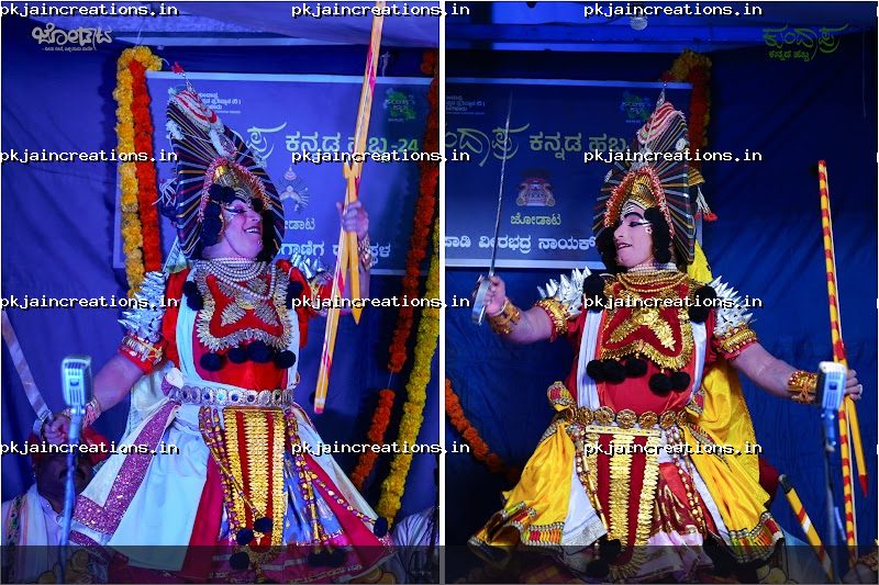 Vishwanath Acharya Tombattu — Yakshagana photo 3