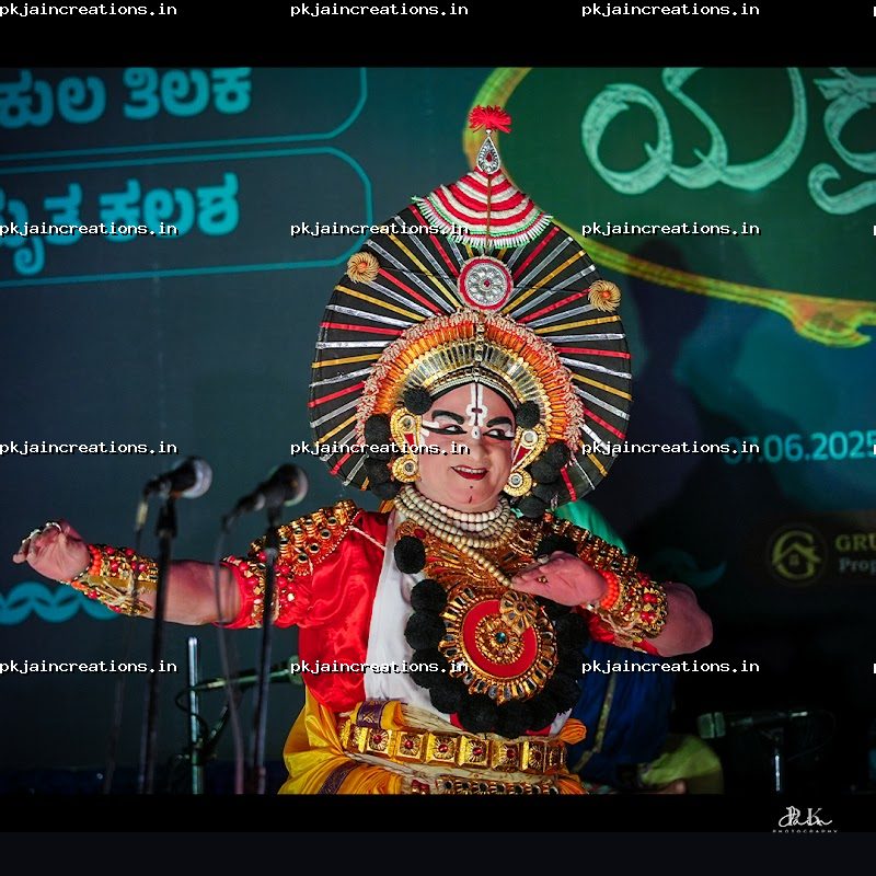 Rajesh Bhandary — Yakshagana photo 3