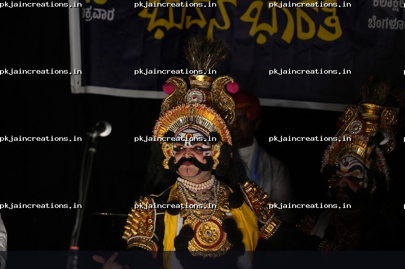 Rajesh Baikady — Yakshagana photo 1