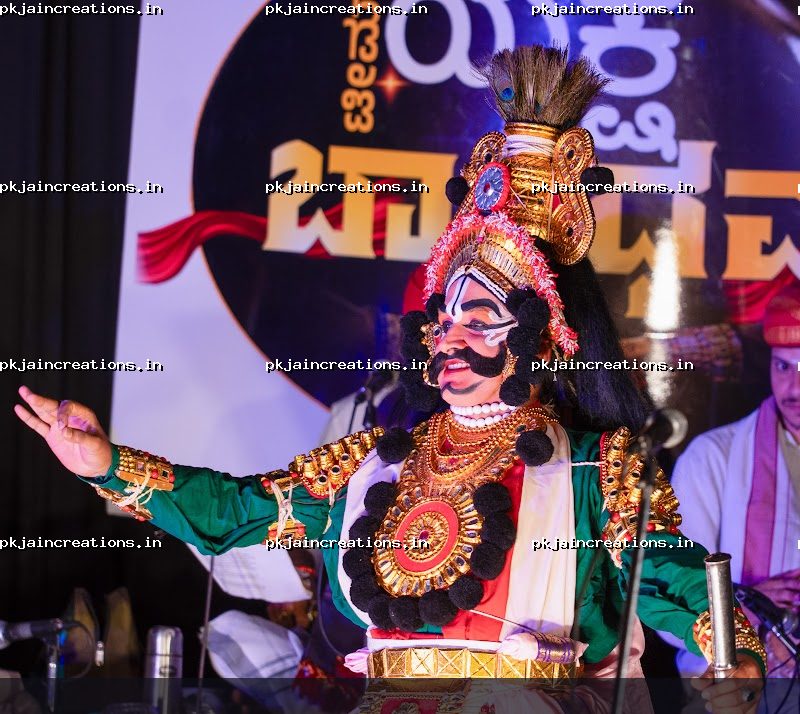 Sampath Kuderi — Yakshagana photo 9