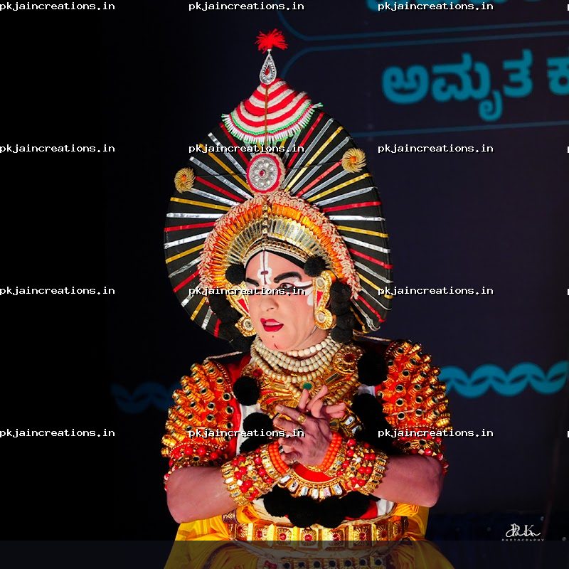 Rajesh Bhandary — Yakshagana photo 4