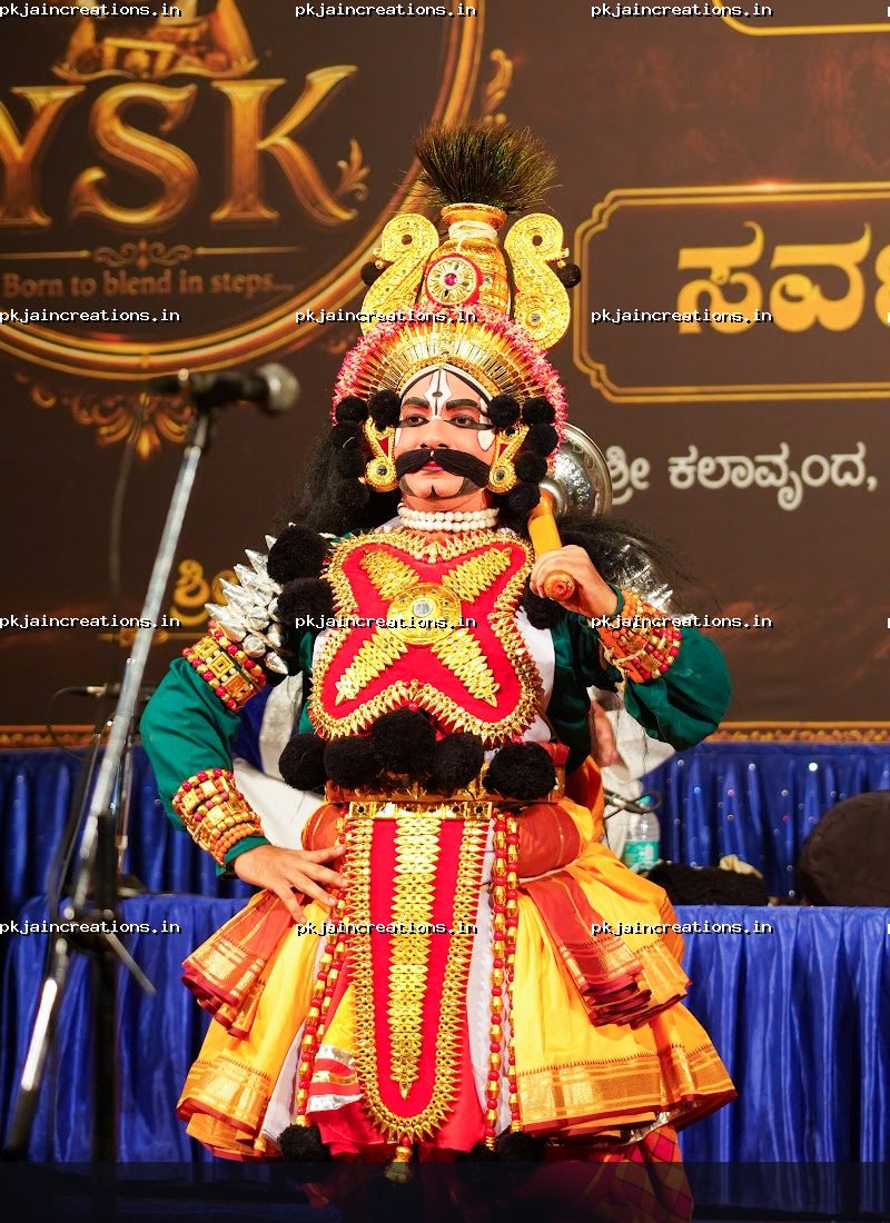 Manoj Bhat — Yakshagana photo 6
