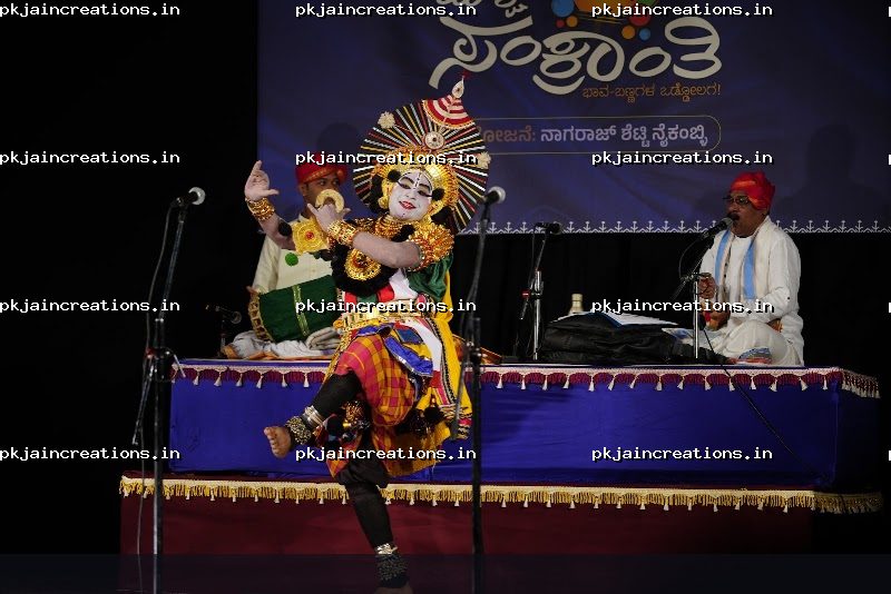 Harish Japthi — Yakshagana photo 1