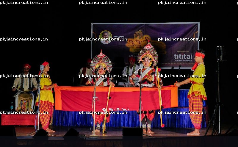 Chitkala Tunga — Yakshagana photo 2