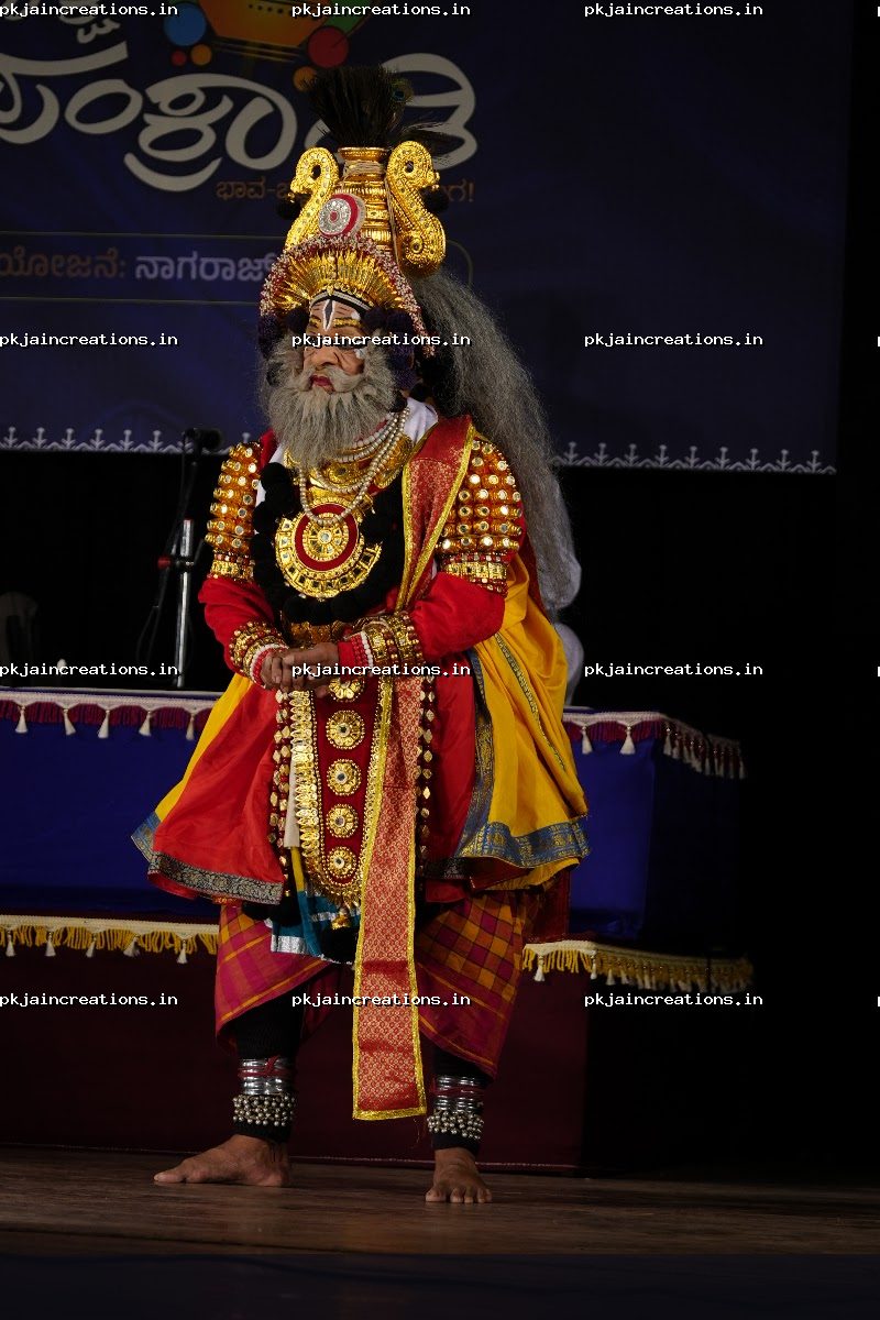 Balkur Krishnayaji — Yakshagana photo 10
