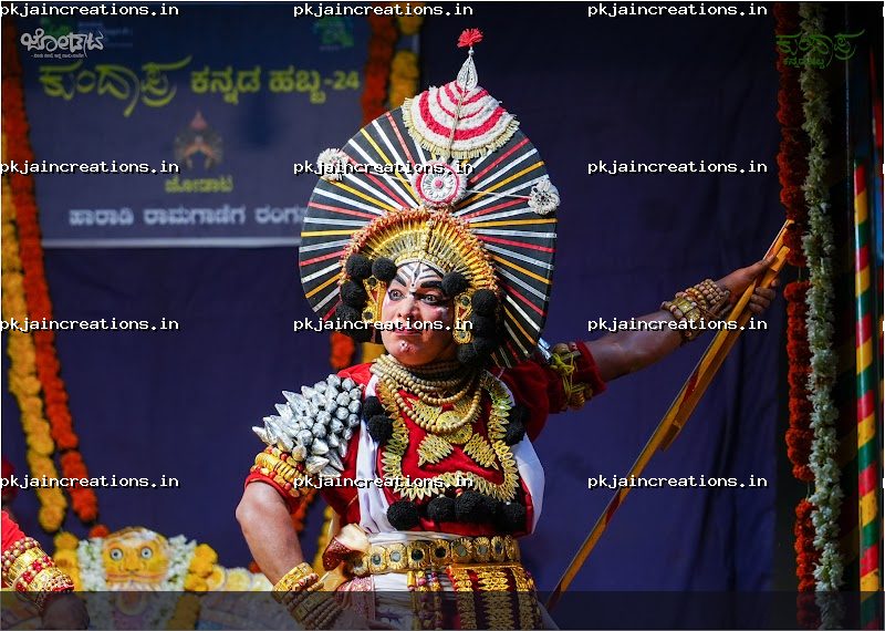 Vishwanath Acharya Tombattu — Yakshagana photo 4