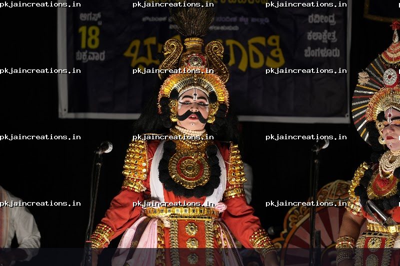 Sanmay Bhat — Yakshagana photo 1