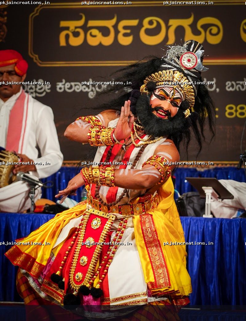Shithil Shetty Airbail — Yakshagana photo 4