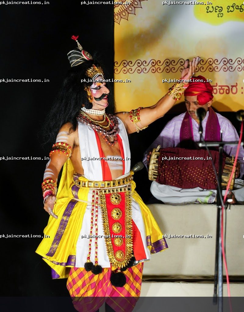 Shithil Shetty Airbail — Yakshagana photo 11