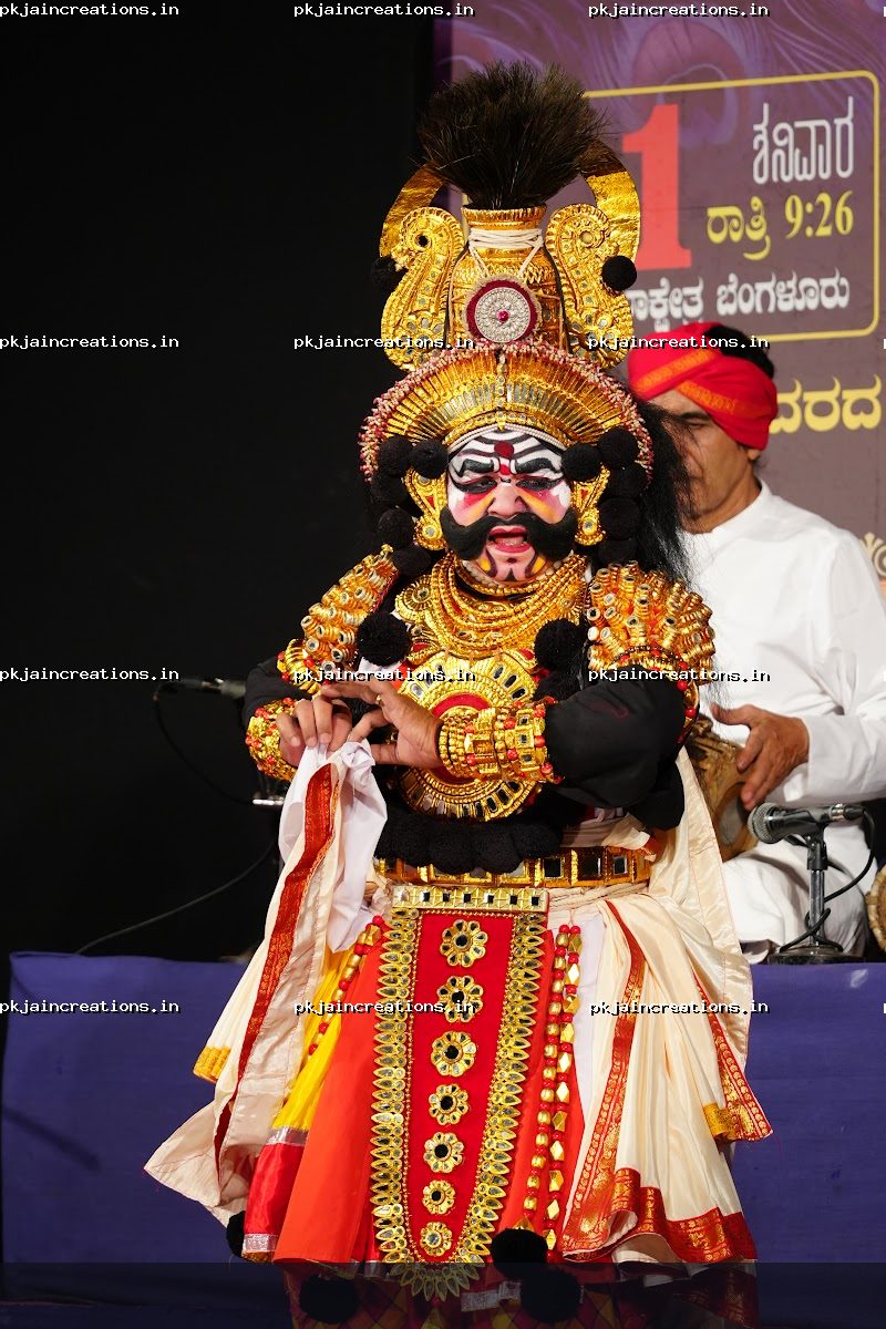 Vidyadhara Rao Jalavalli — Yakshagana photo 22