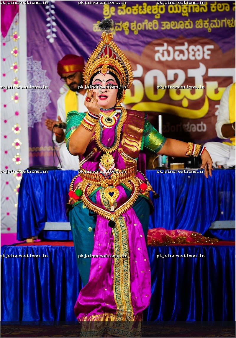 Sindhushri Hebbar — Yakshagana photo 65