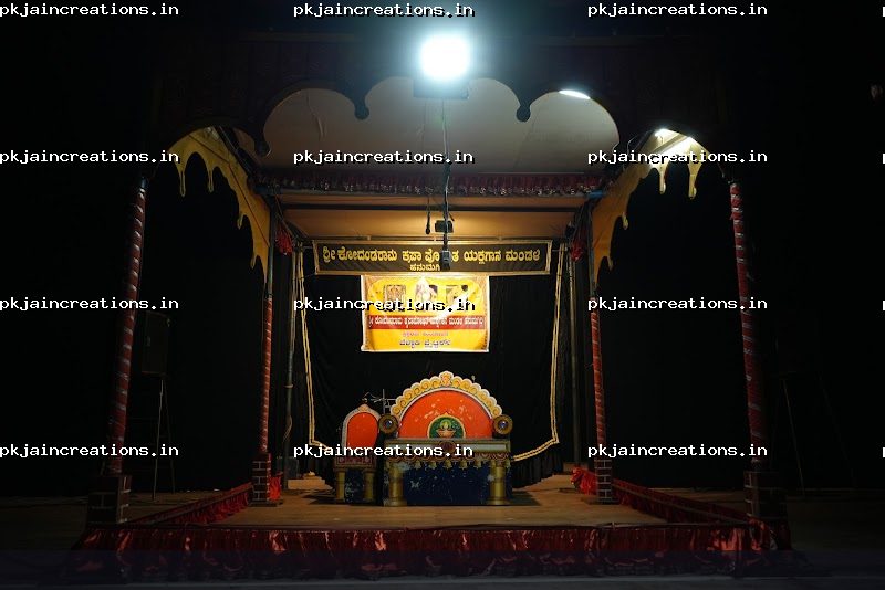 Ravindra Kalakshetra — Yakshagana photo 15