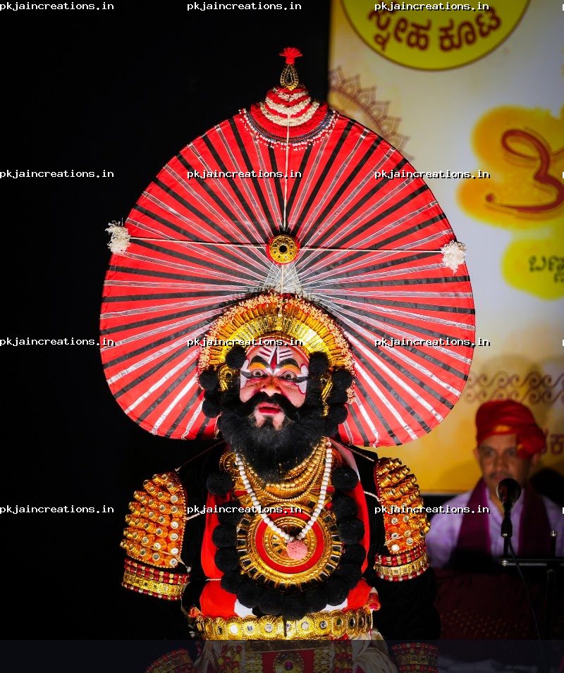 Naveen Shetty Airbail — Yakshagana photo 9