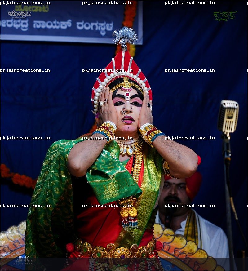 Vandaru Govinda — Yakshagana photo 1