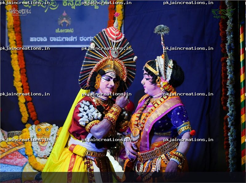 Nithin Shetty — Yakshagana photo 3