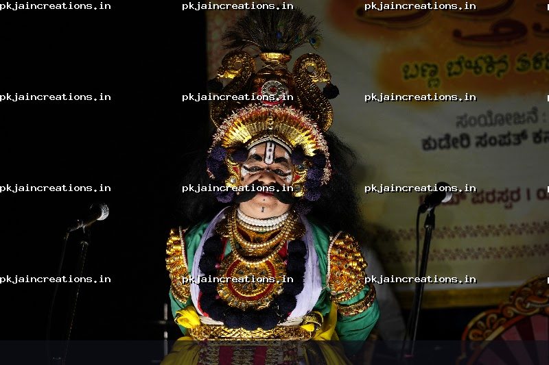 Balkur Krishnayaji — Yakshagana photo 6