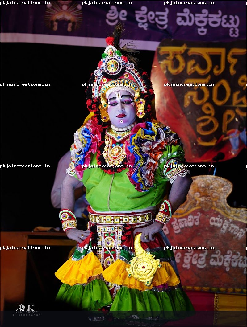 Sunil Holad — Yakshagana photo 30
