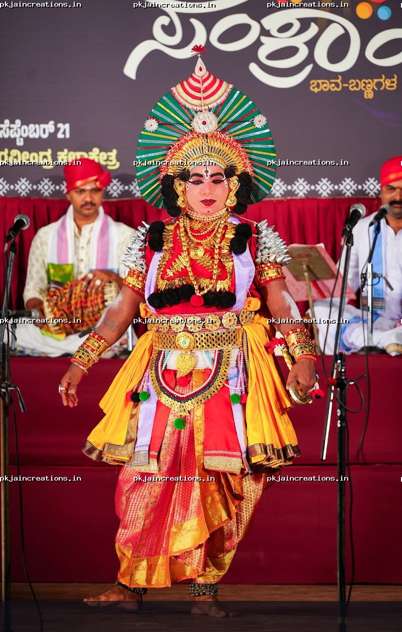 Yaksha Sankranthi 2024 — Yakshagana photo 34