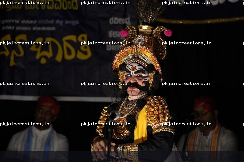 Rajesh Baikady — Yakshagana photo 2