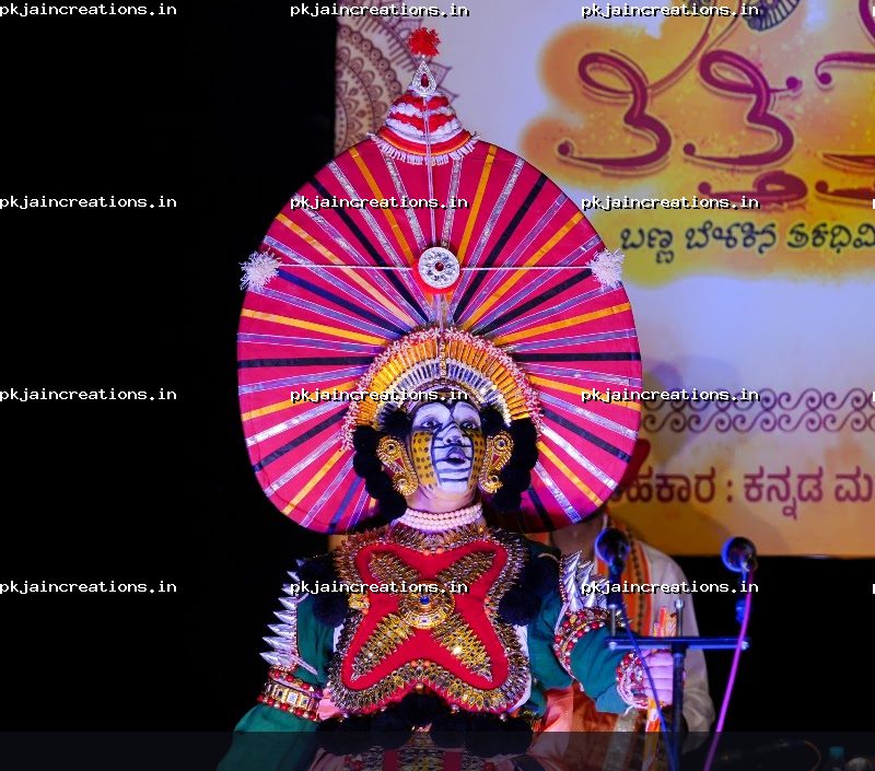 Priyanka Mohan — Yakshagana photo 1