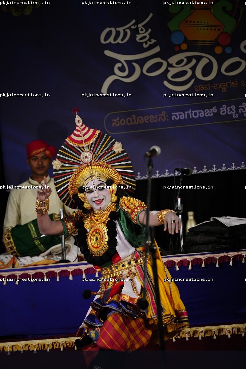 Harish Japthi — Yakshagana photo 3
