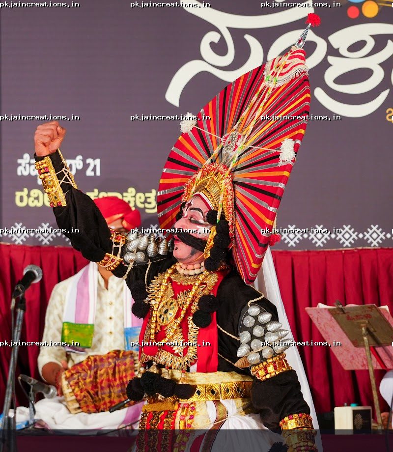 Yaksha Sankranthi 2024 — Yakshagana photo 35