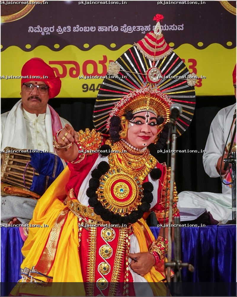 Totimane — Yakshagana photo 3