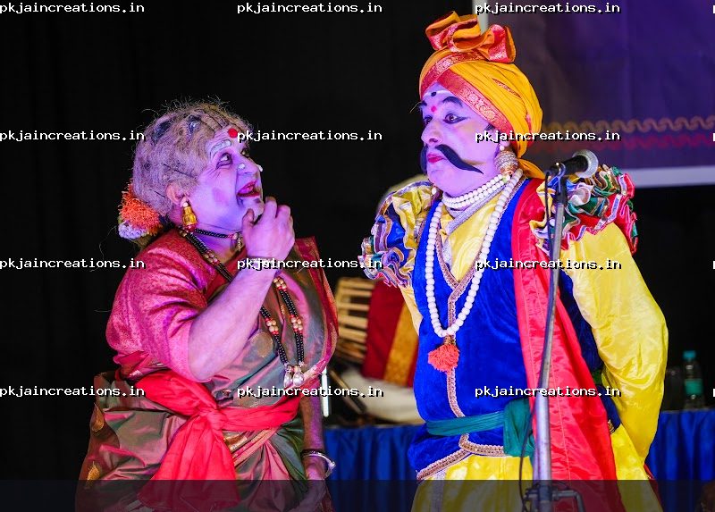 Ramesh Bhandari — Yakshagana photo 5